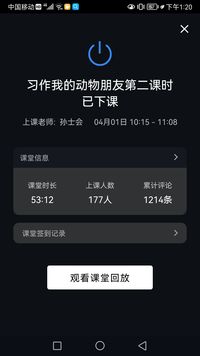 關(guān)于全員ooc這件事
