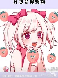 la美