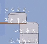 一切靠灵感