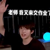 卿璇日