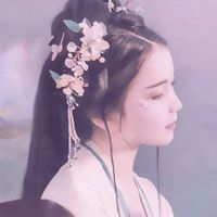 魏无然