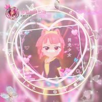 空靜cp