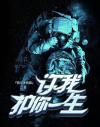 末日探索
