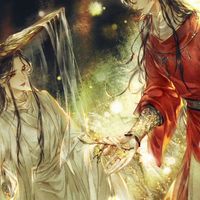花怜不拆不逆