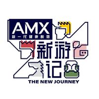 新游记