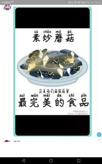刀子可能来得措不及防