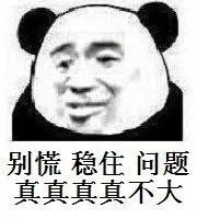 谁来和我聊天