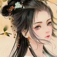 雪清河X朱竹清