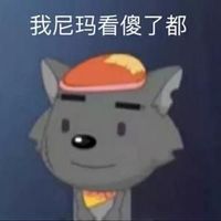 主角闲鱼