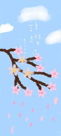 崇拜