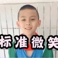 蘇朱極禹左鄧豪臣丞