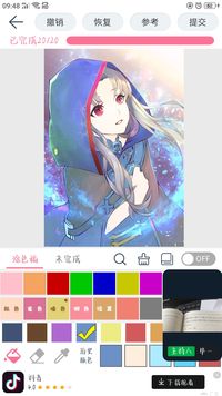 強(qiáng)國文
