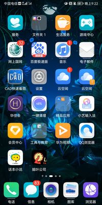 最近可能会不更新