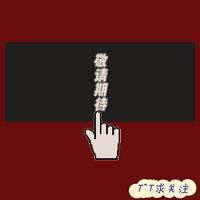 双恶魔