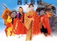 奇葩戰(zhàn)爭