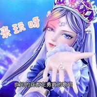 姐妹夫妻時(shí)黎靈