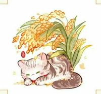 致敬伟人袁爷爷