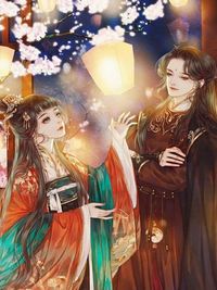 珺锦颜