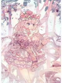 未风恋