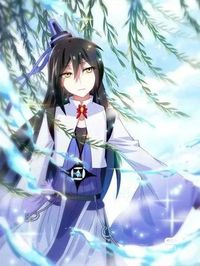 飛星劫