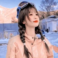 嫽楚