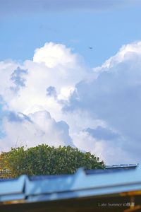 星神之巅