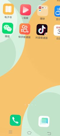 凹凸世界上上屆參賽者