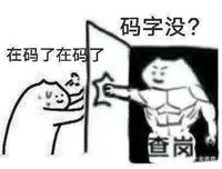 話本杯作品