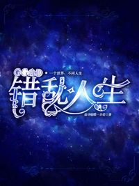 GGAD同人