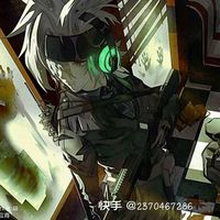 格瑞梦女
