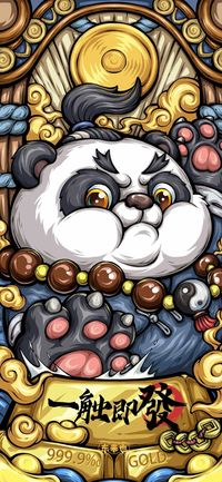穿越玄幻美食