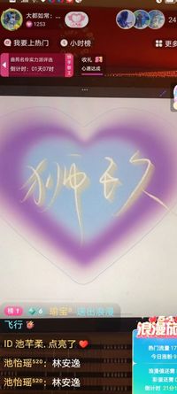 狮玖cp
