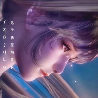 星斗大森林