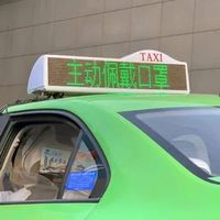 微信朋友圈背景图