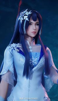 神王之女