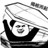 一章沒幾個字