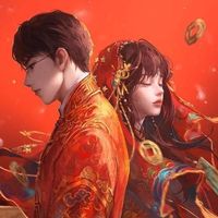 紙嫁衣3