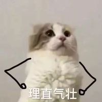 怨種同學(xué)