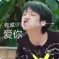 无偿推书馆