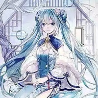 星寂烟