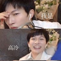 生米白日夢
