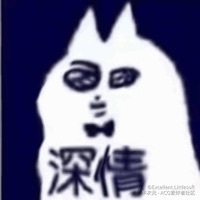 懶癌幻想晚期