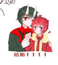 魔星恋