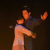 楚瑜夫婦
