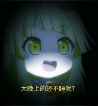 带恐怖悬疑