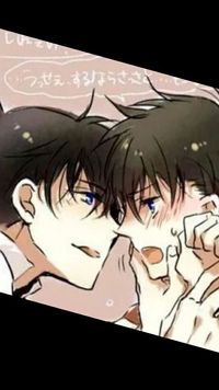 有新快白快出现