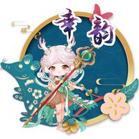 幸韻