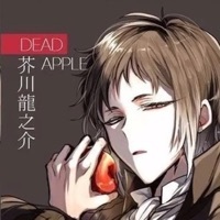 cp芥川龍之介