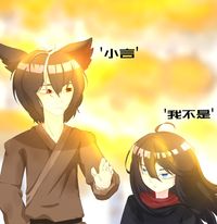 黯韻