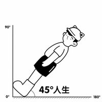 喜欢姐姐爱姐姐